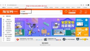 Tìm kiếm các shop bán hàng