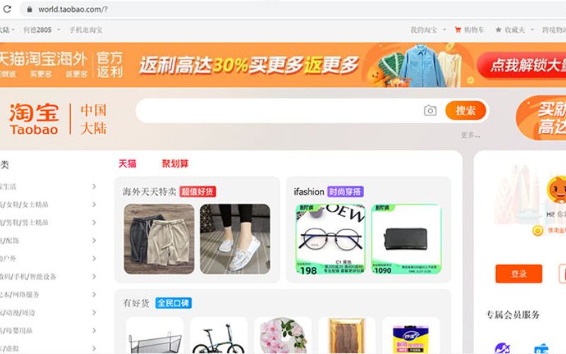 cách order taobao bằng tiếng việt