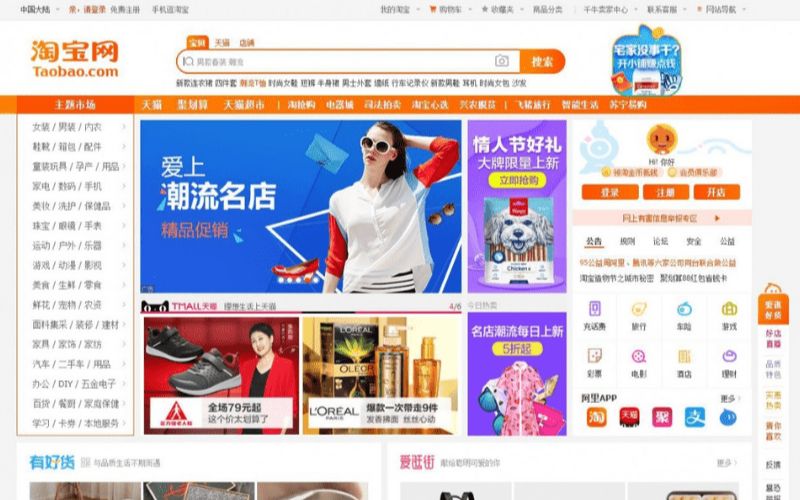 lưu ý khi order taobao