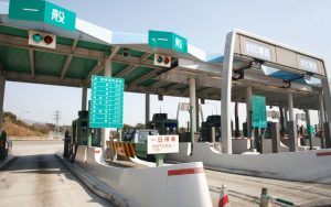 phí vận chuyển nội địa trung