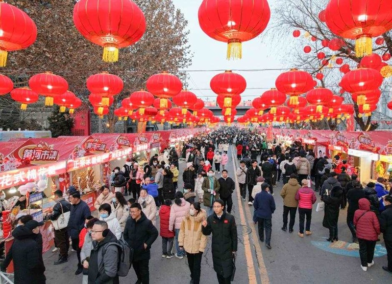 Chợ đầu mối Trung Quốc